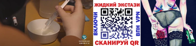 Купить  Старый Оскол  Бутират BDO 33% 