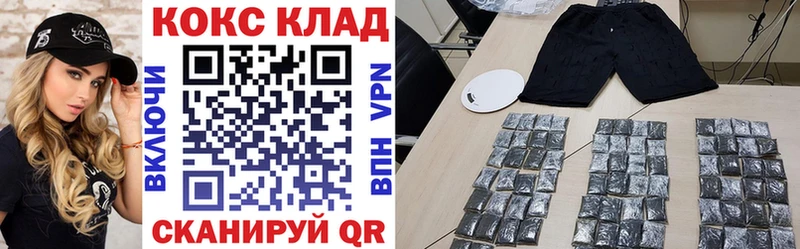 Купить где  Старый Оскол  Cocaine Перу 