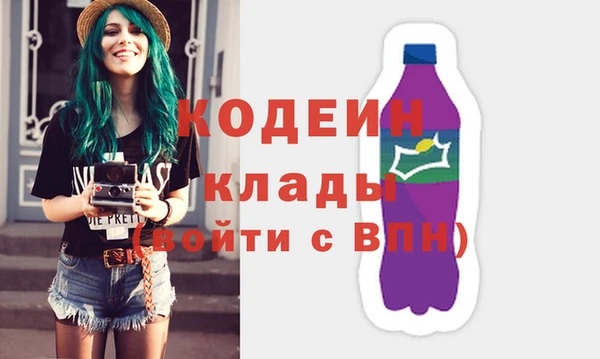 винт Мегион