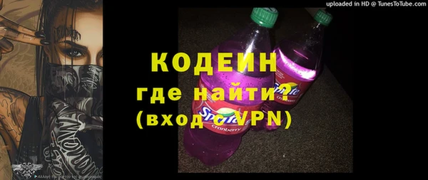 бошки Медвежьегорск