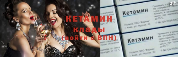 винт Мегион