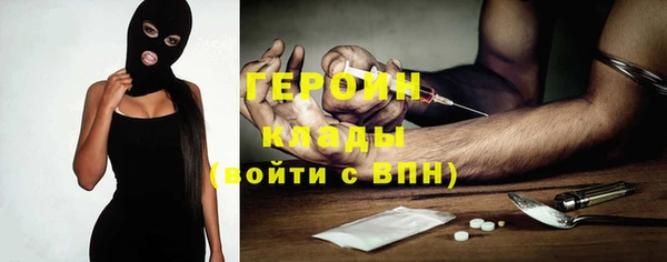 винт Мегион