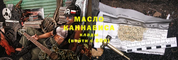 винт Мегион