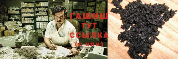 винт Мегион