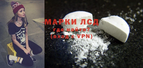 винт Мегион