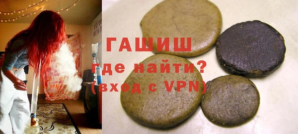 винт Мегион