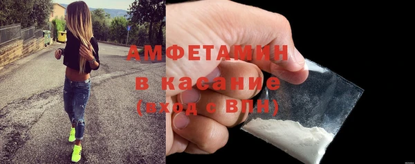 винт Мегион